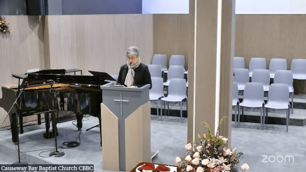 2024-12-15 主日午堂崇拜