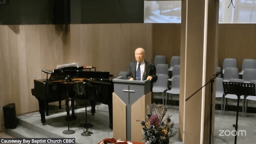 2025-02-16 主日午堂崇拜