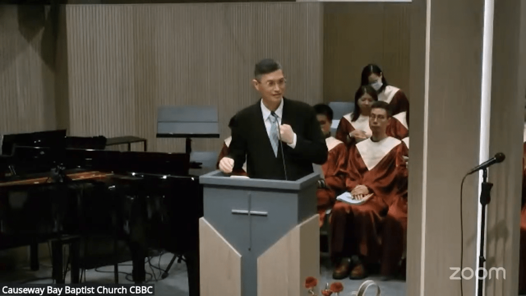 2025-02-23 主日午堂崇拜