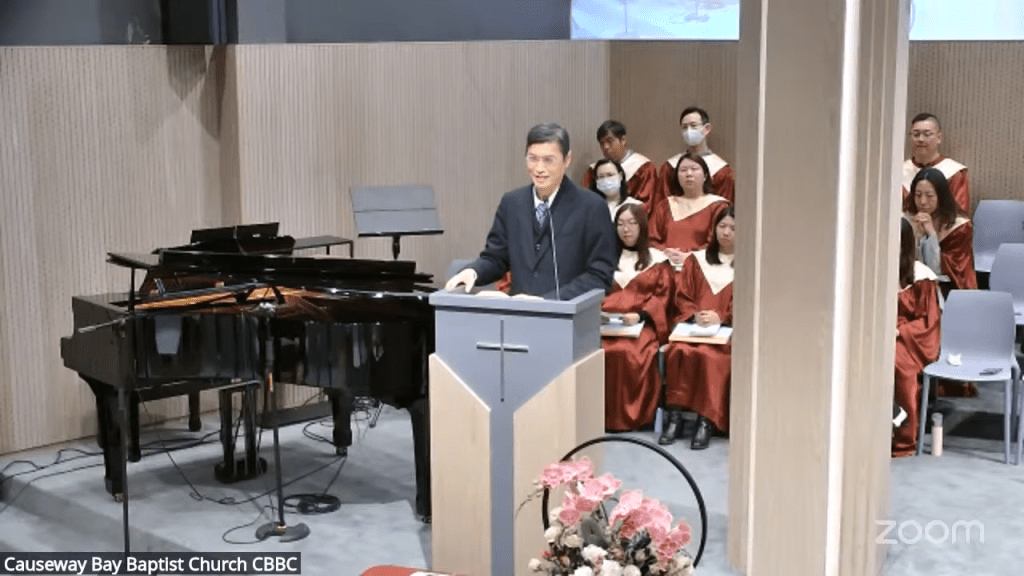 2025-01-26主日午堂崇拜