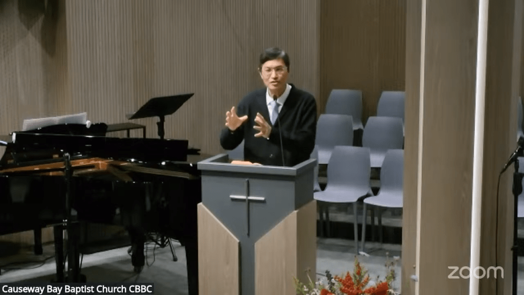 2025-02-09 主日午堂崇拜