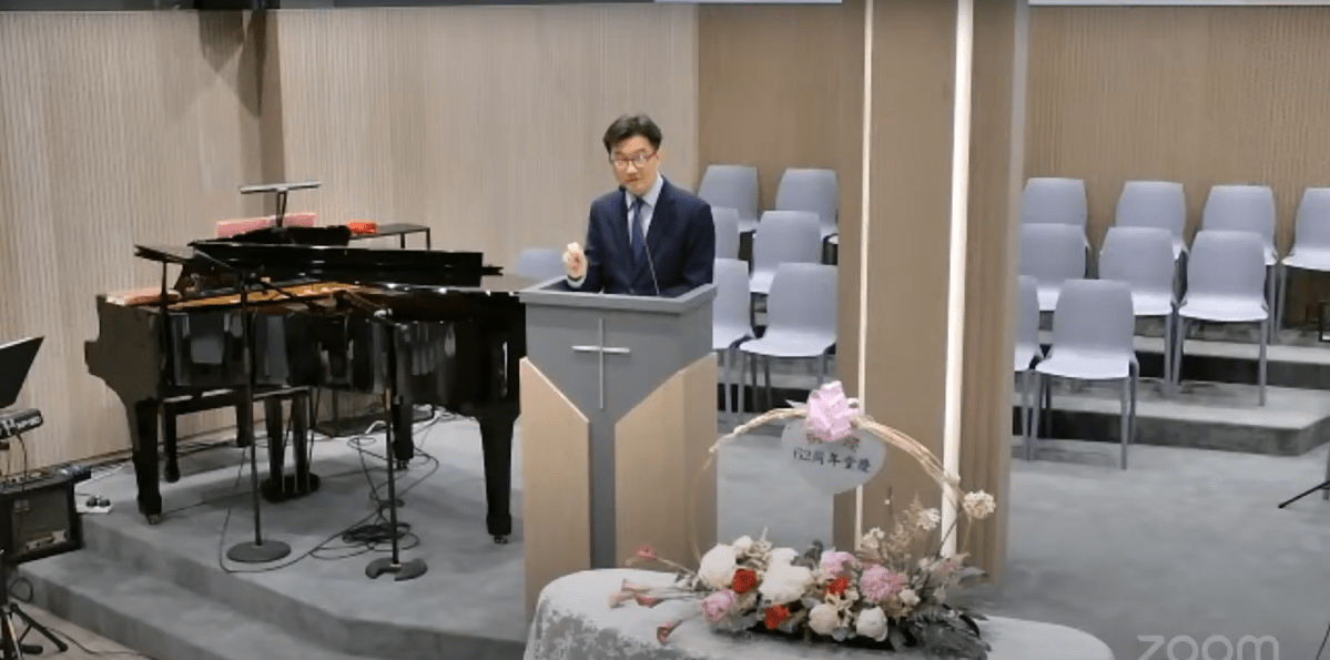 2025-05-17 – 62週年堂慶培靈會第二堂