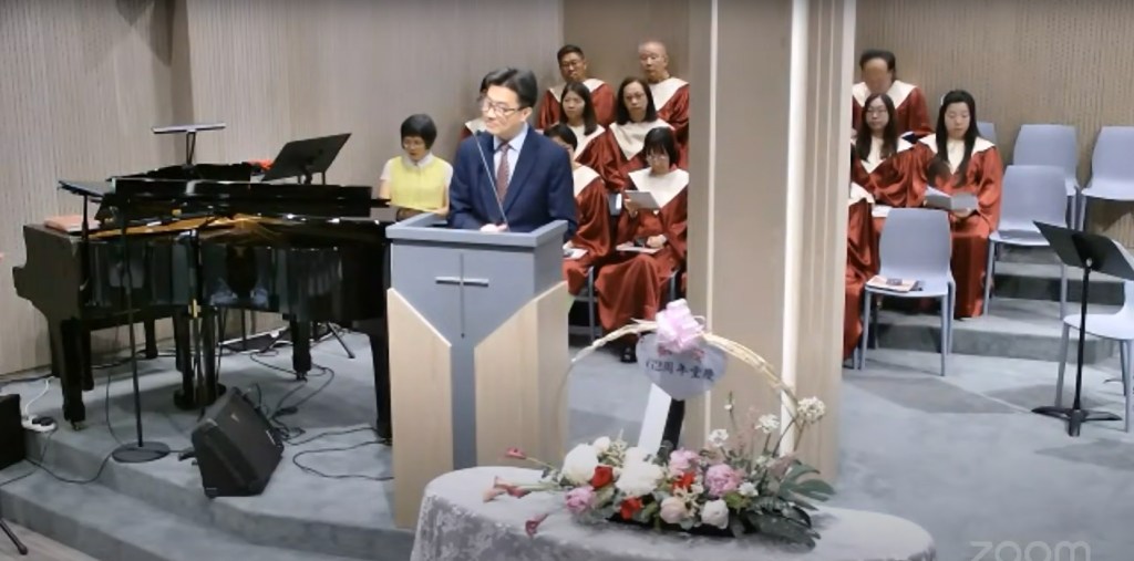 2025-05-18 62周年堂慶聯合崇拜