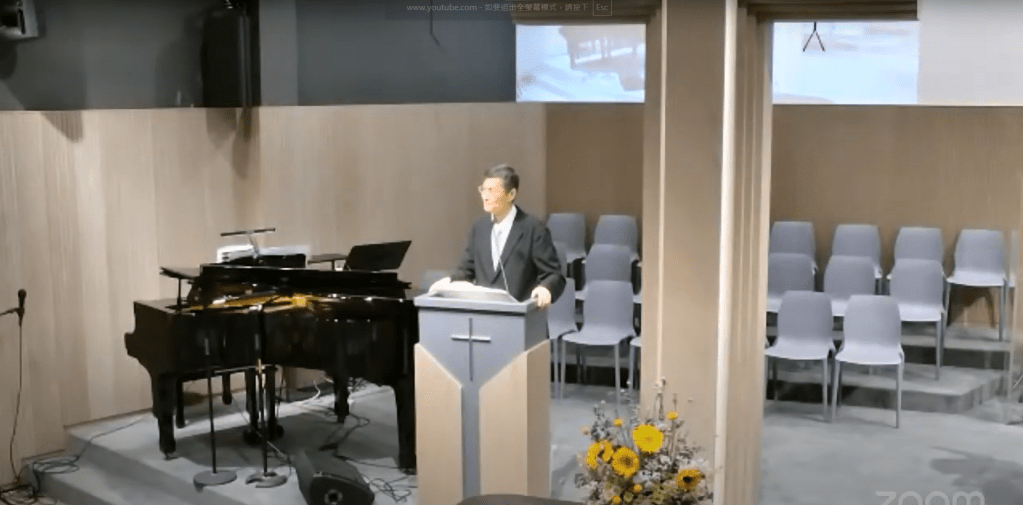 2025-06-08 主日午堂崇拜