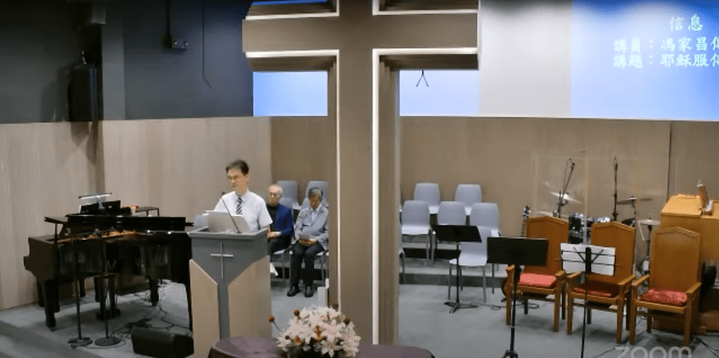 2025-07-20 主日午堂崇拜