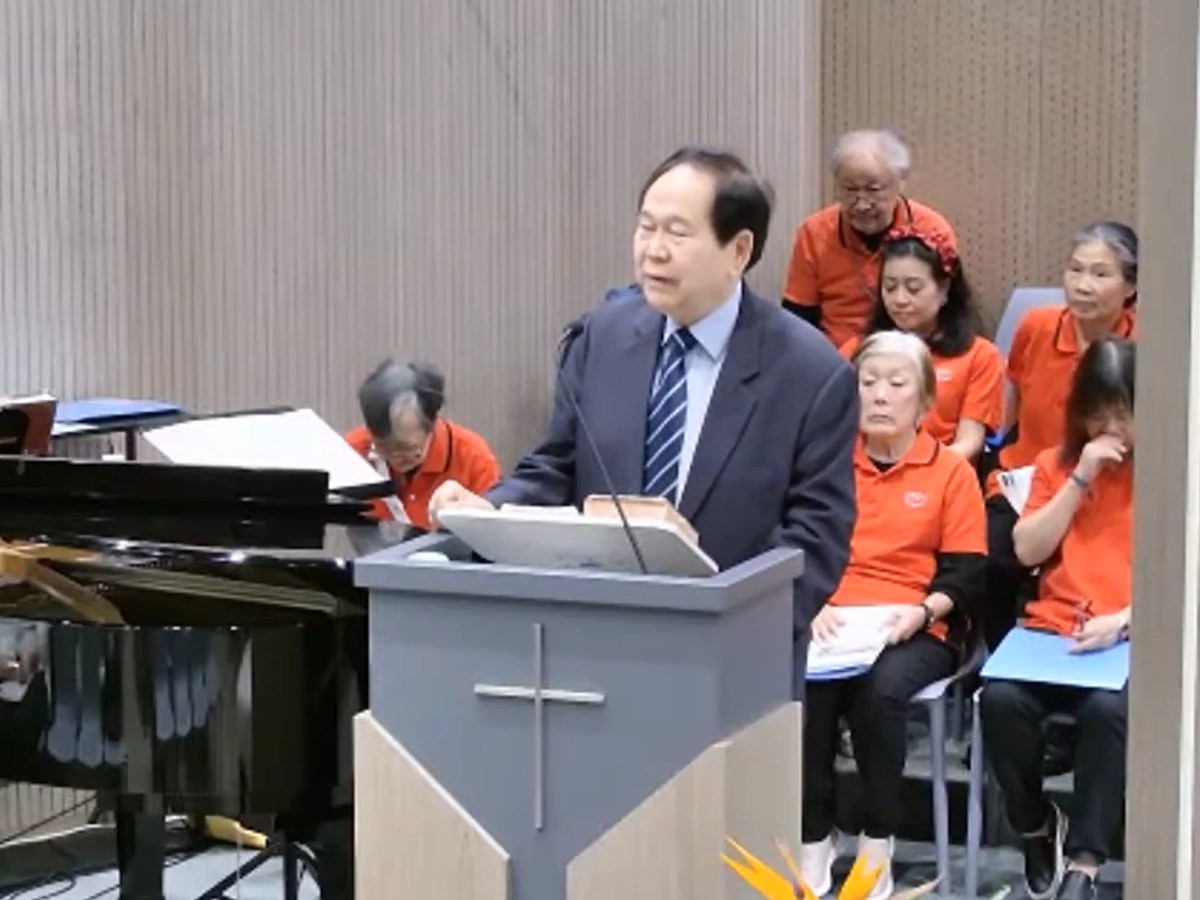 2025-11-16 長者主日午堂崇拜