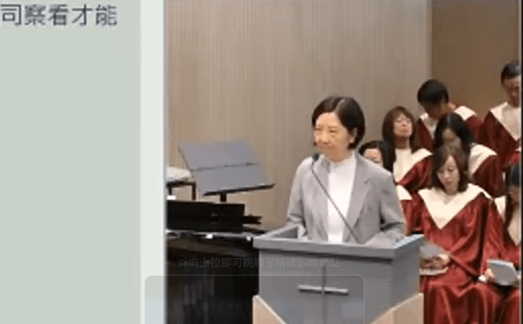 2025-11-23 主日午堂崇拜