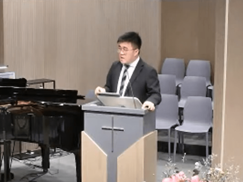 2025-11-30 主日午堂崇拜