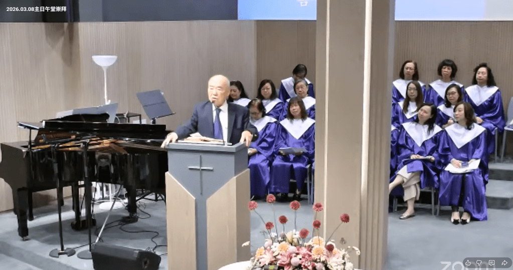 2026-3-8 婦女主日午堂崇拜